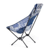 CHAIR TWO - R1 - CAMPING CHAIR