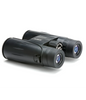 WHITBY GEAR COMPACT BINOCULARS 8 X 42