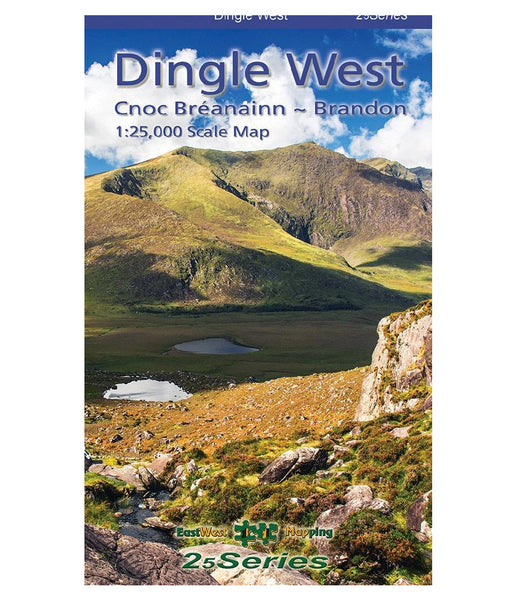 DINGLE WEST ~ BRANDON 1:25,000 SCALE MAP - WATERPROOF AND NON-WATERPROOF